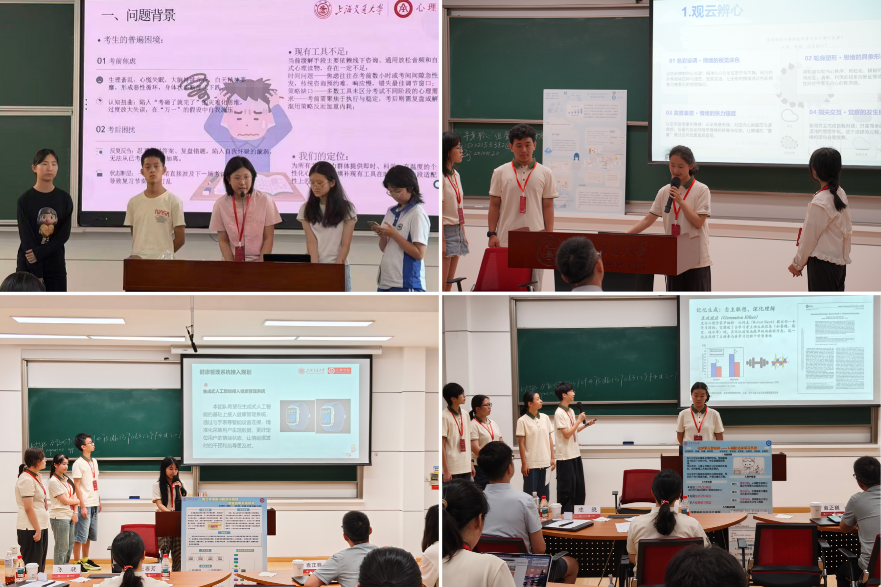 1787021551546688.png